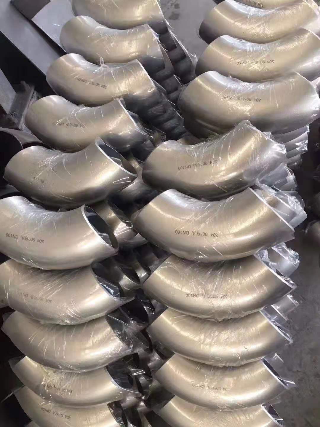 304不銹鋼彎頭